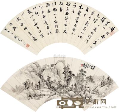 吴徵 赵叔孺 辛巳（1941）年作 林壑幽居 行书 扇轴双挖 18.5×51.5cm×2
