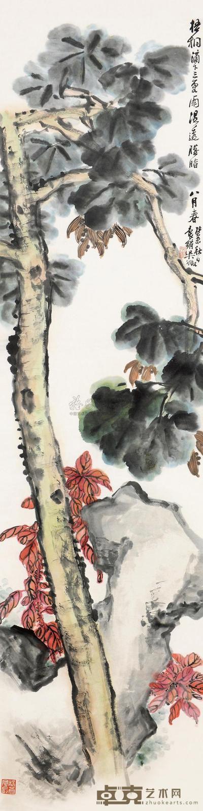 吴徵 癸未(1943)年作 梧桐细雨 立轴 147.5×38.5cm
