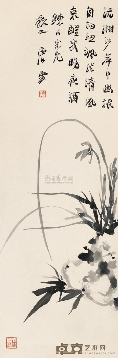 唐云 沅湘清风 立轴 81×27cm
