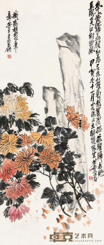 吴昌硕 甲寅（1914）年作 东篱菊艳 立轴 128.5×55.5cm