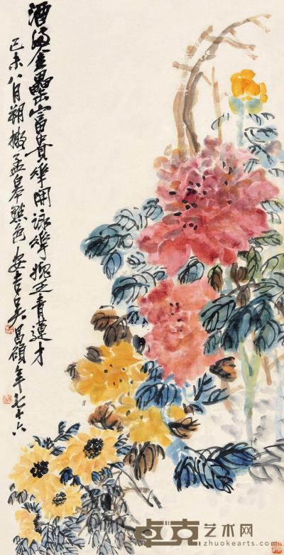吴昌硕 己未（1919）年作 富贵花开 立轴 89×45.5cm