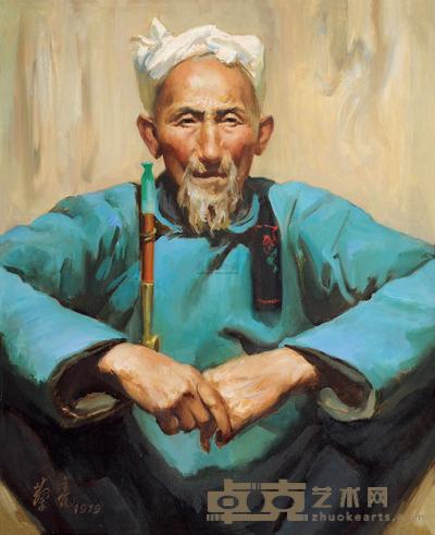 蔡亮 1979年作 陕北老汉 61×50cm