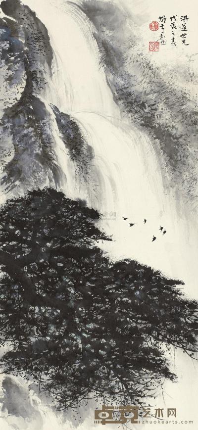 黎雄才 1988年作 松瀑鸣泉 立轴 97×44cm