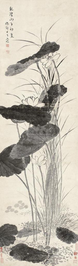 甘天宠 1816年作 莲花 立轴