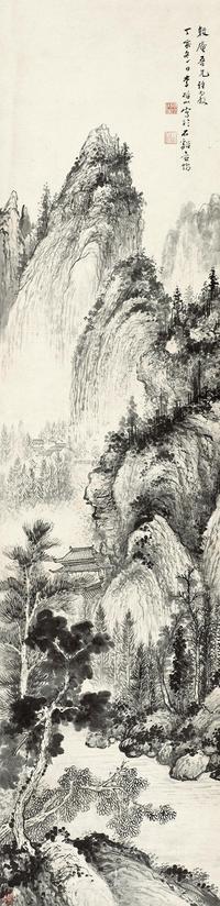 李研山 1947年作 山水 立轴