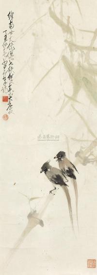 赵少昂 1937年作 双鸟柳树图 镜框