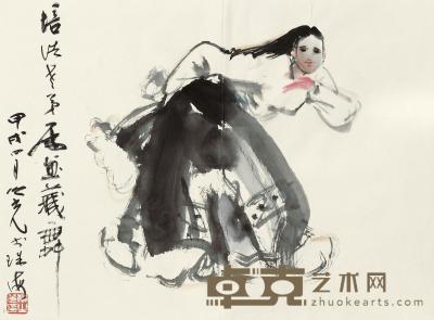 杨之光 1994年作 藏舞 镜框 45×61cm