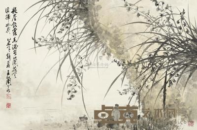 王兰若 1985年作 悬崖钦露 镜框 66×100cm
