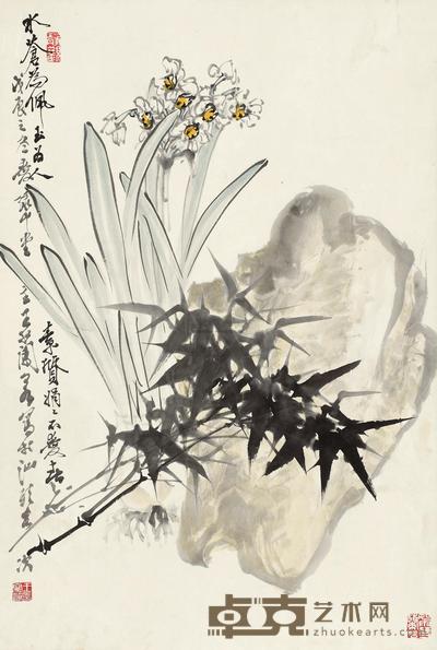 王兰若 1988年作 水苍为佩玉为人 立轴 67×45cm