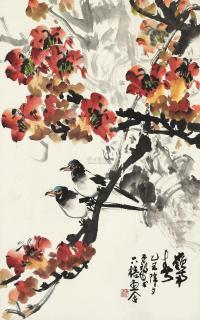 陈子毅 1985年作 红棉喜鹊 镜框