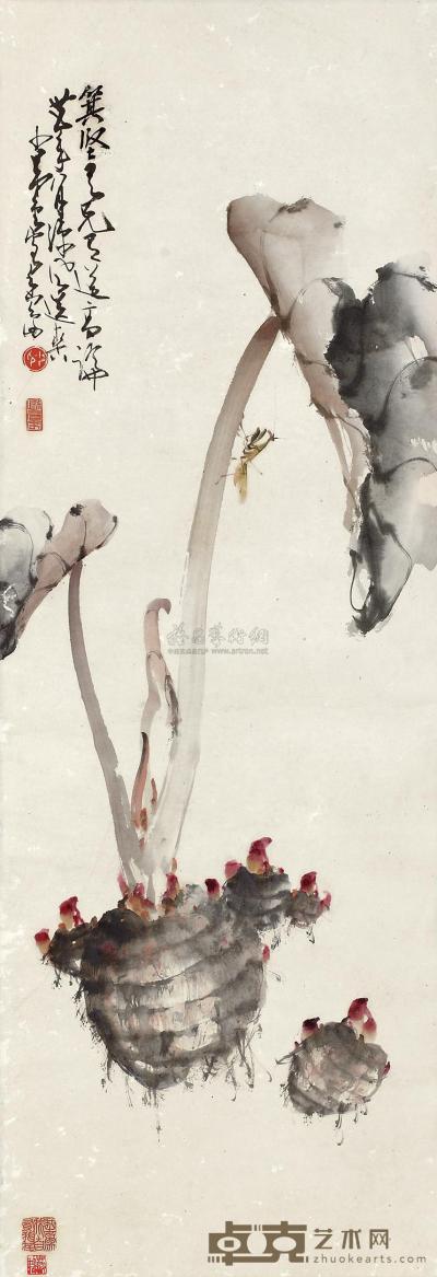 赵少昂 1946年作 芋头草虫 镜框 97×33cm