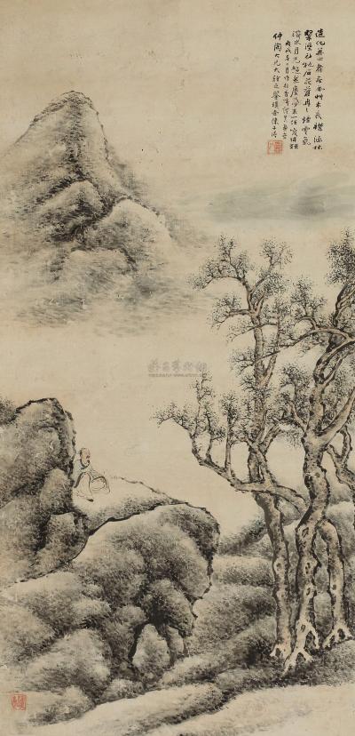 陈子清 1886年作 山水人物 镜框