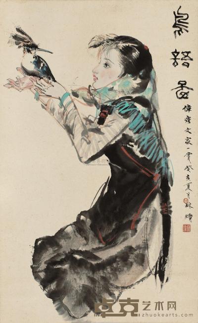 林墉 1983年作 鸟语图 立轴 96×59cm