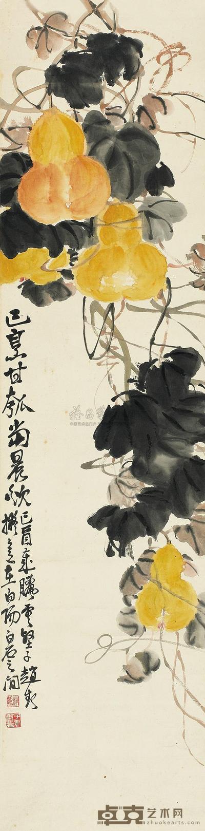 赵云壑 1945年作 瓢之图 立轴 133×34cm