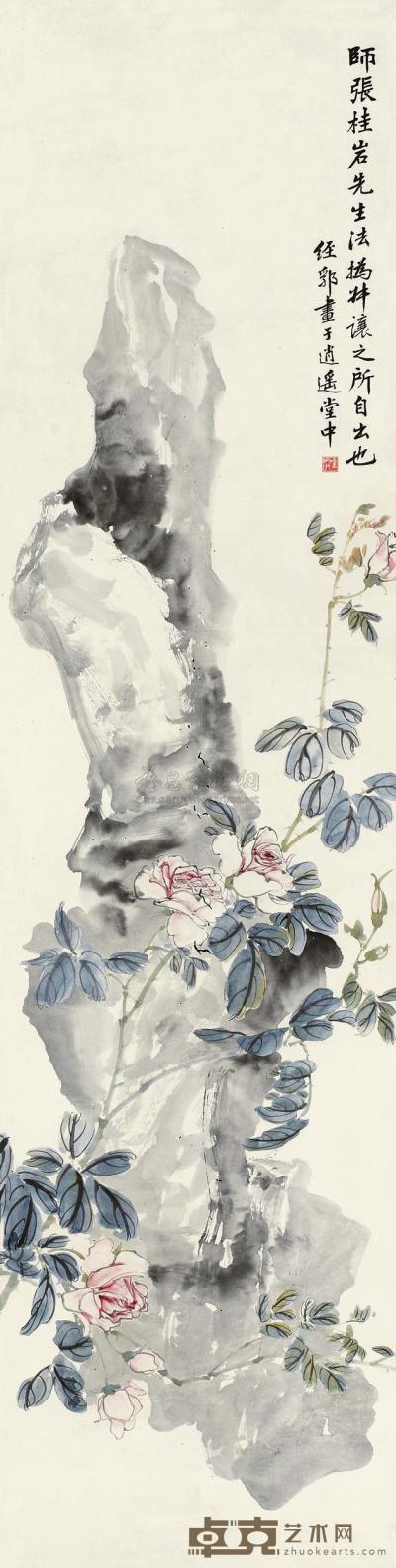 金城 花卉 立轴 165×41cm