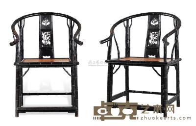 紫檀竹节形圈椅 （一对） 宽66cm；深61cm；高101cm
