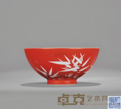 清道光 矾红竹叶纹碗 直径11.8cm