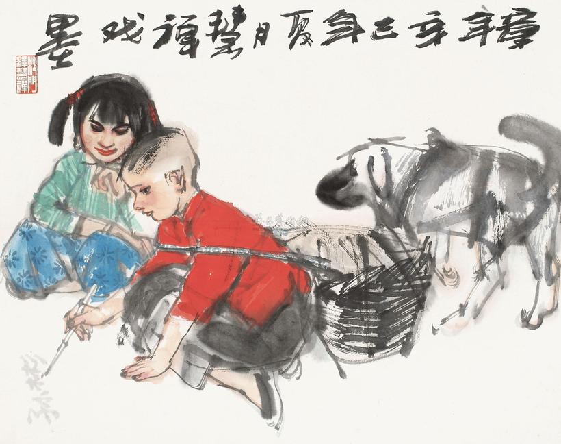 史国良 童年 镜片
