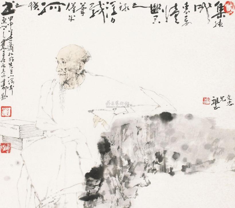 赵建成 人物 镜框