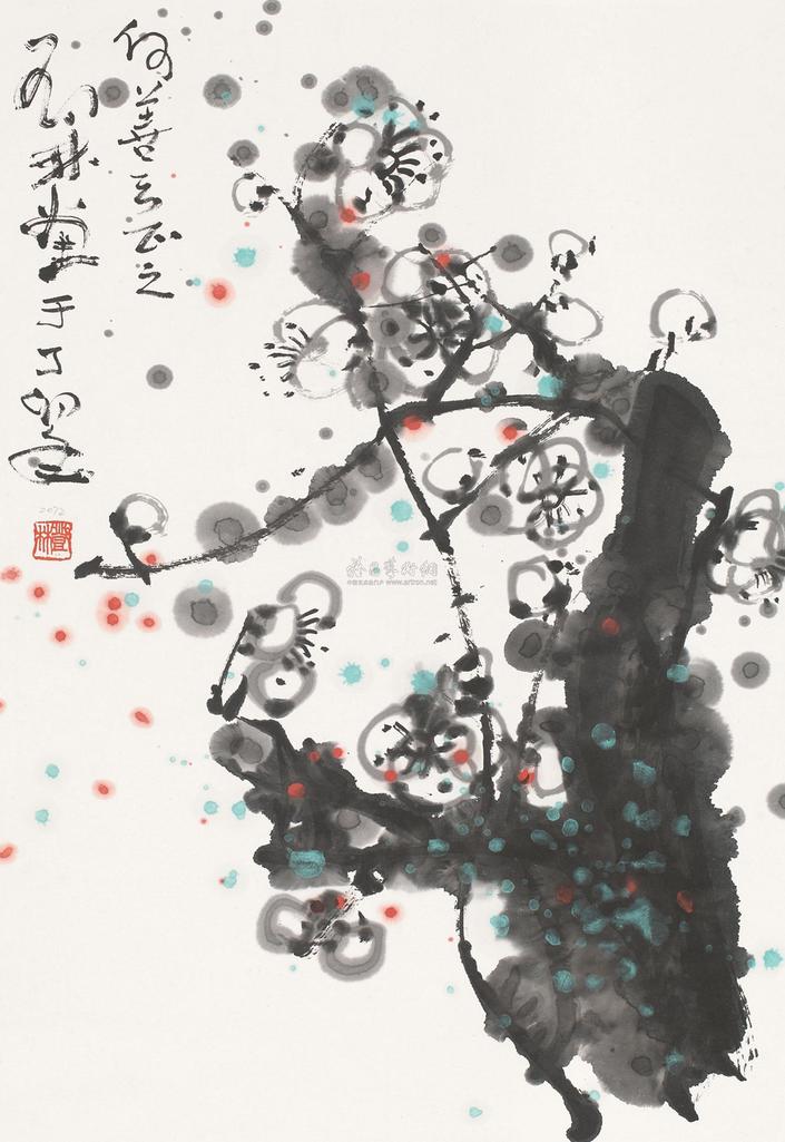 邓林 梅 镜片