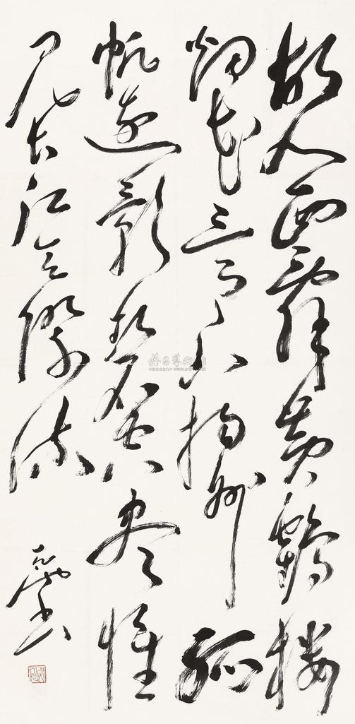 尉天池 书法 立轴