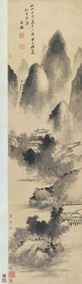 杨文骢 山川出云图 立轴