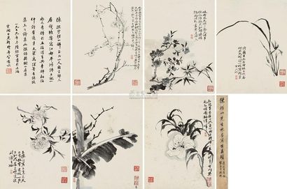 陈撰 水墨花卉 册页 （六开）