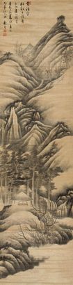 龚贤 山水 立轴