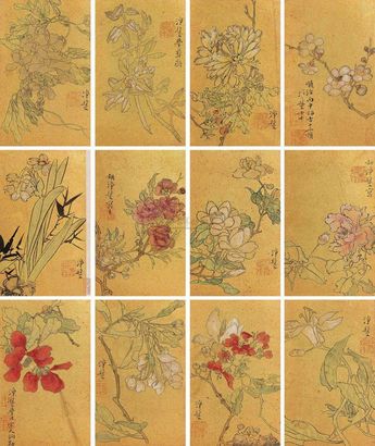 胡净鬘 1656年作 花卉 册页 （十二开）