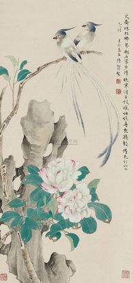 陆抑非 1951年作 富贵长寿图 立轴
