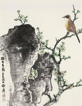 谢稚柳 梅石春禽 镜片