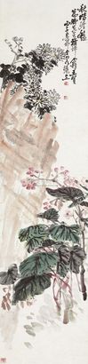 王个簃 1936年作 秋阶冷艳图 立轴