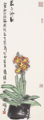 张华胜 君子风范