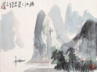 林曦明 山水