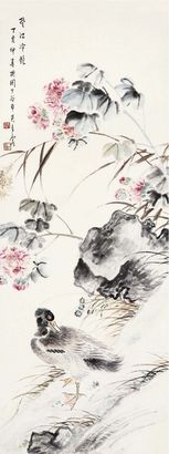 吴青霞 花鸟