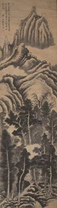 龚贤 山水图