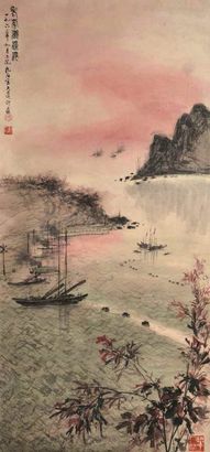 傅抱石 老虎滩漠港