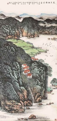 宋玉麟 天目湖胜景