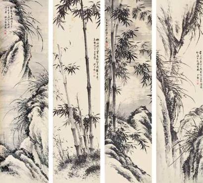 沈尹默 兰竹四屏