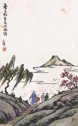 丰子恺 人物