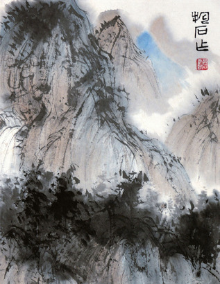 傅抱石 山水小品 镜片
