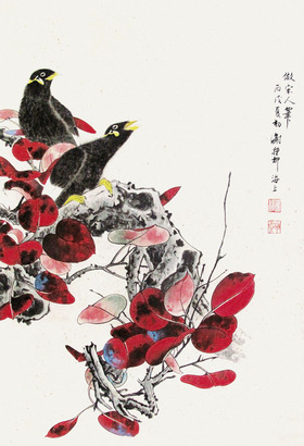 谢稚柳 1946年作 仿宋人花鸟 立轴