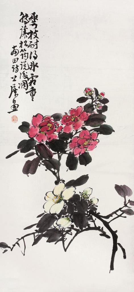 谢公展 花卉 立轴