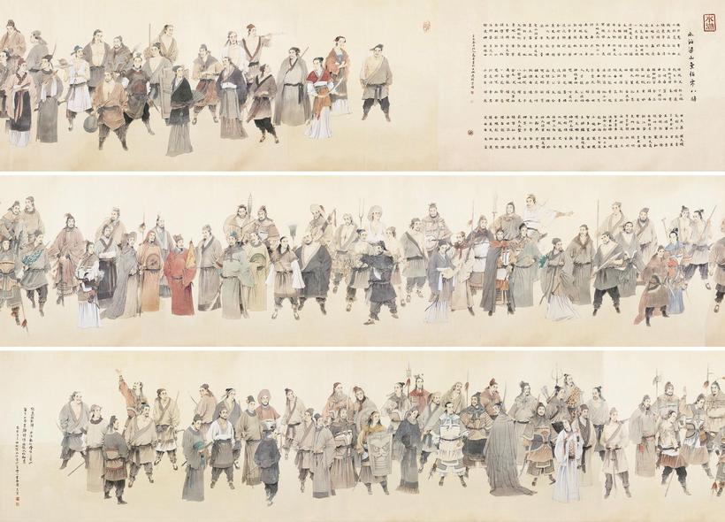 陈志安 2000年作 水浒人物谱 镜心