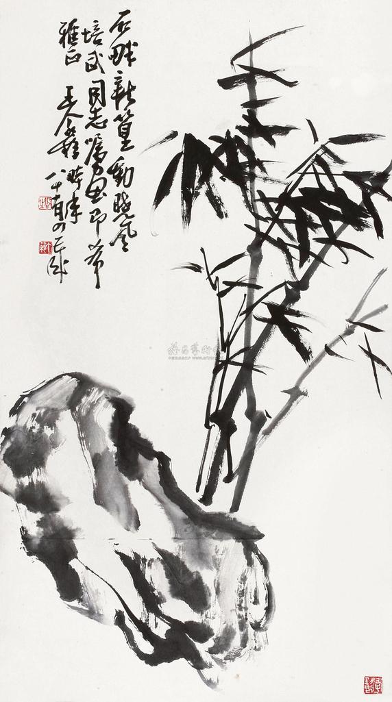 王个簃 竹石图 立轴