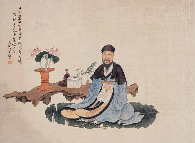 谢稚柳 工笔人物 镜心
