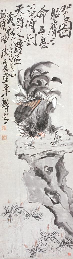 李鱓 1743年作 大鸡 立轴