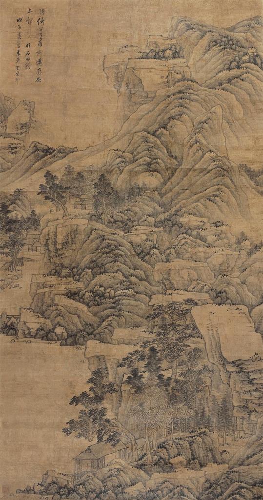 王原祁 1708年作 山水 立轴