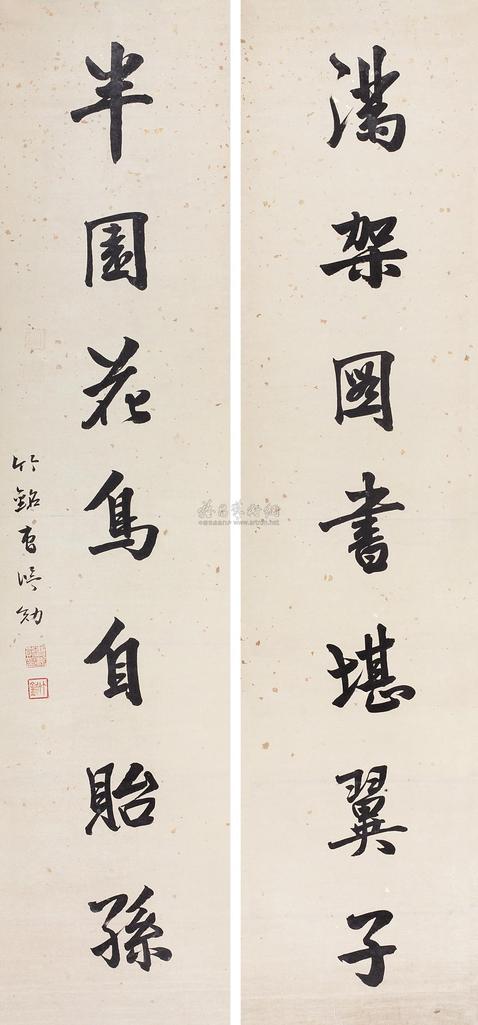 曹鸿勋 对联 立轴