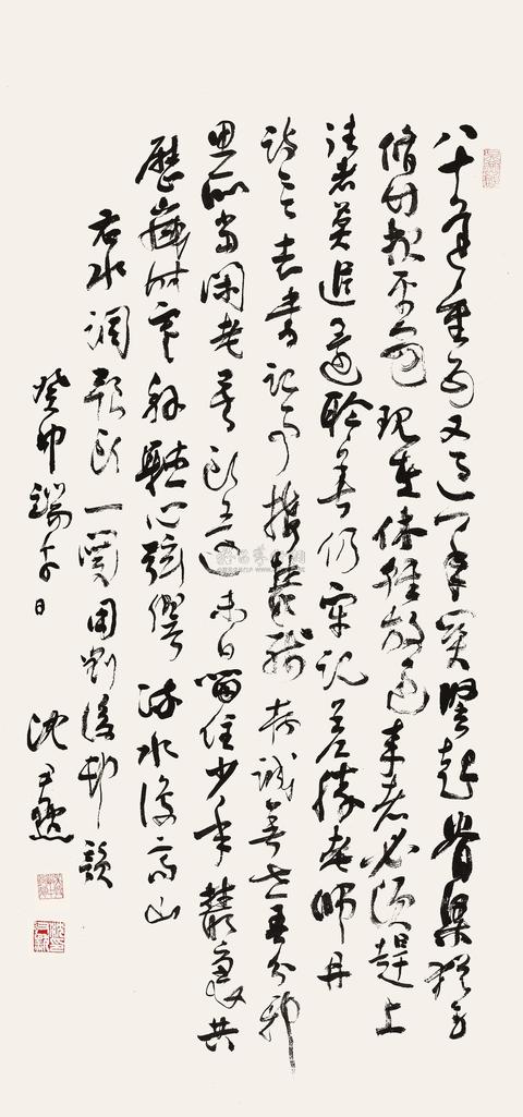 沈尹默 癸卯（1963）年作 行书词 立轴